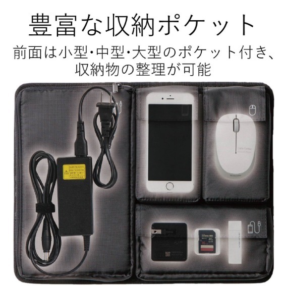 �e�@��ނȂǂɑΉ��������[�|�P�b�g�t��