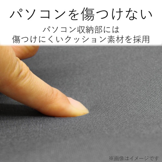 ���[���ɂ̓N�b�V�����f�ނ��̗p