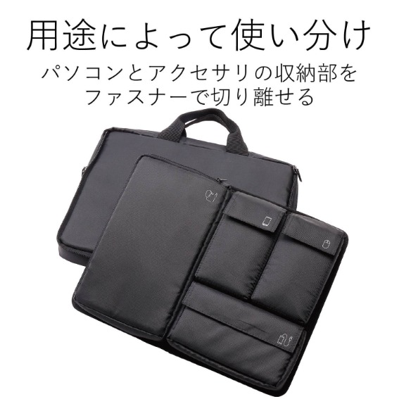 �p�\�R�����[���𕪗މ\�B�L�x�Ȏ��[�|�P�b�g���t���������^�����C���i�[�o�b�O