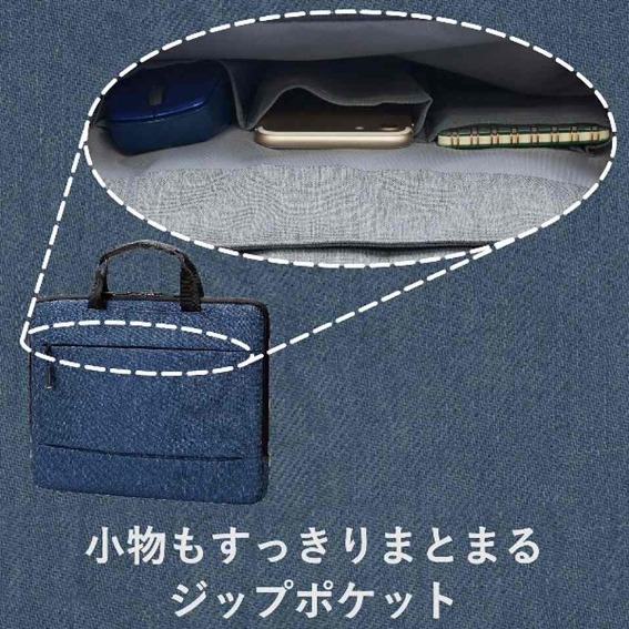 ��������|�P�b�g