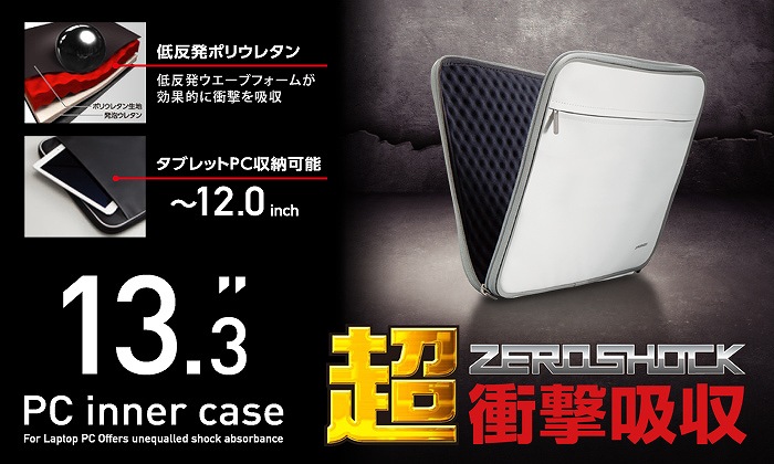 �G���R���@ELECOM  �C���i�[�o�b�O�m�m�[�gPC�p�n ZEROSHOCK 