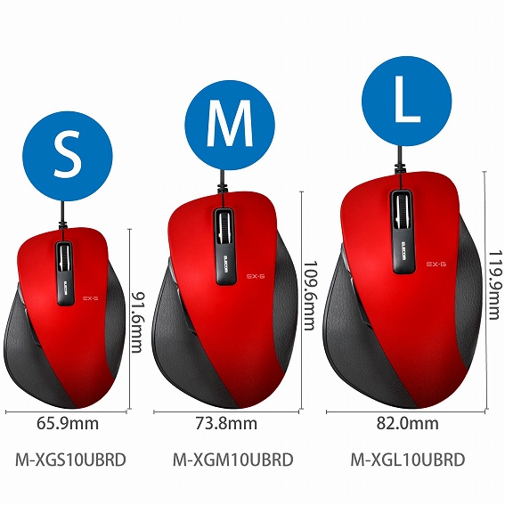 �G���R���@ELECOM  M-XGL10UBBK �}�E�X EX-G M-XGL10UB�V���[�Y L�T�C�Y �u���b�N [���w�� /5�{�^�� /USB /�L��]