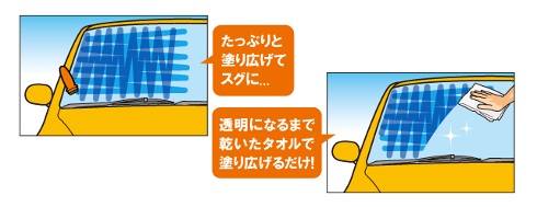 3252549_��ԗp�i2