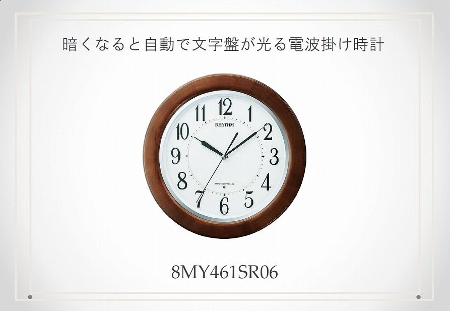 �Â��Ȃ�Ǝ����ŕ����Ղ�����