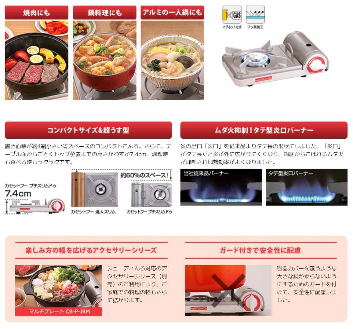 3276042_�J�Z�b�g�R����