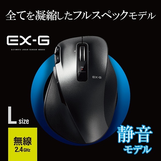 �G���R���@�}�E�X