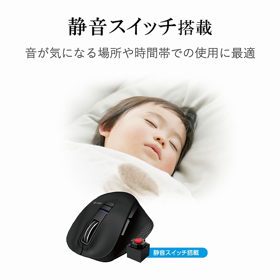 �G���R���}�E�X