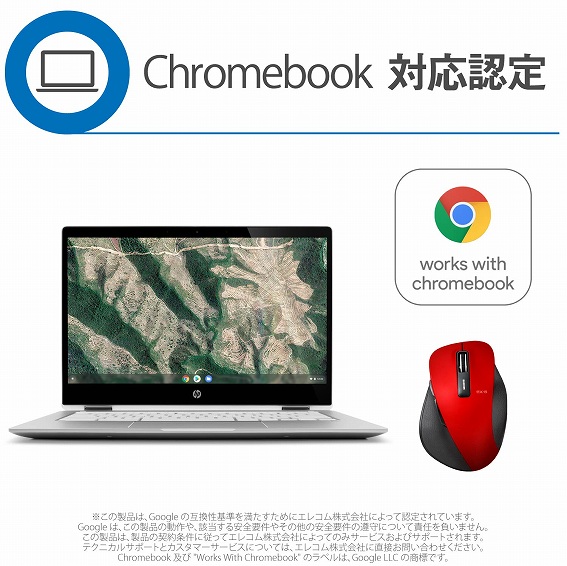 �G���R���@�}�E�X