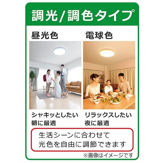 ����d�@�@DAIKO �����R���tLED�V�[�����O���C�g �i�`8��j�@DXL-82118 �����E���F�i�����F�`�d���F�j