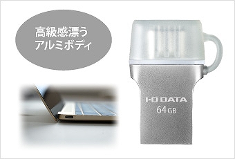 �V�^MacBook�ƒ��a����A���~�{�f�B