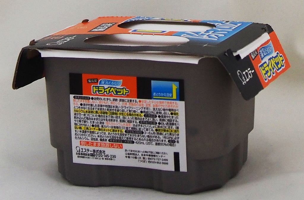 ���i�X�y�b�N