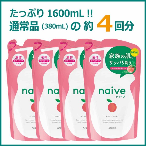 �����Ղ�P�U�O�O��L�B�ʏ�i�̖�S��