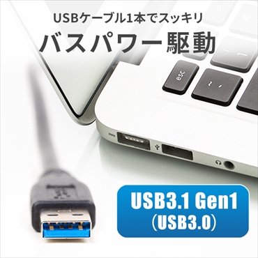 I-O�@DATA�@�A�C�E�I�[�E�f�[�^  USB 3.0�ڑ��|�[�^�u��DVD�h���C�u �o�X�p���[&�I�[�T�����O�\�t�g�t���@DVRP-UT8H