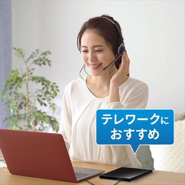 I-O�@DATA�@�A�C�E�I�[�E�f�[�^  USB 3.0�ڑ��|�[�^�u��DVD�h���C�u �o�X�p���[&�I�[�T�����O�\�t�g�t���@DVRP-UT8H