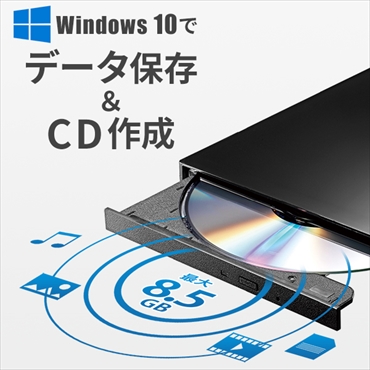 I-O�@DATA�@�A�C�E�I�[�E�f�[�^  USB 3.0�ڑ��|�[�^�u��DVD�h���C�u �o�X�p���[&�I�[�T�����O�\�t�g�t���@DVRP-UT8H