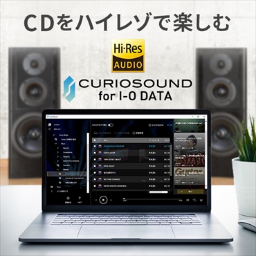 I-O�@DATA�@�A�C�E�I�[�E�f�[�^  USB 3.0�ڑ��|�[�^�u��DVD�h���C�u �o�X�p���[&�I�[�T�����O�\�t�g�t���@DVRP-UT8H