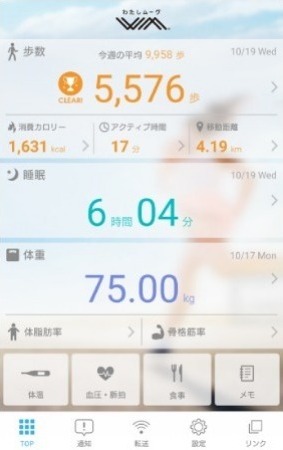 3330157_�E�F�A���u���[�����X�g�o���h3