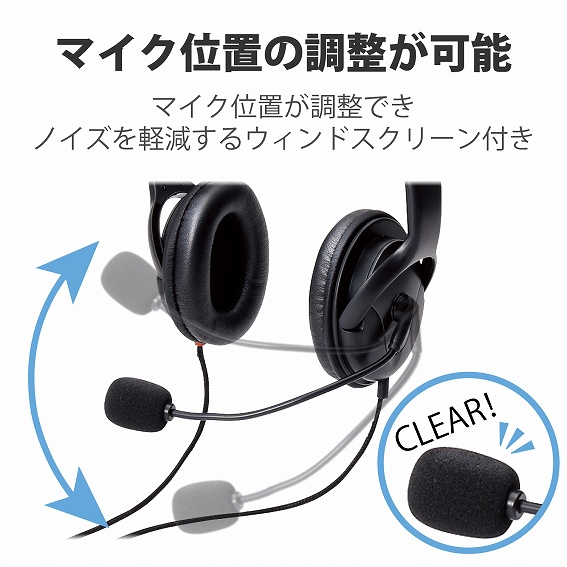 �G���R���@ELECOM  �w�b�h�Z�b�g �u���b�N HS-HP23TBK [��3.5mm�~�j�v���O /���� /�w�b�h�o���h�^�C�v]