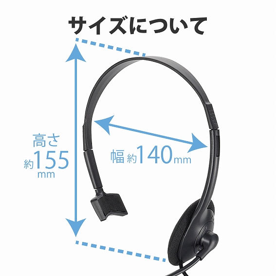 �G���R���@ELECOM  �w�b�h�Z�b�g �u���b�N HS-HP21TBK [��3.5mm�~�j�v���O /�Ў� /�w�b�h�o���h�^�C�v]