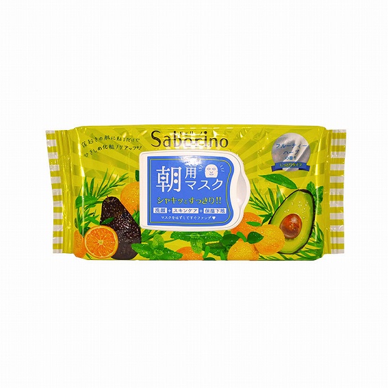 3333381_�V�[�g�}�X�N�E�p�b�N1