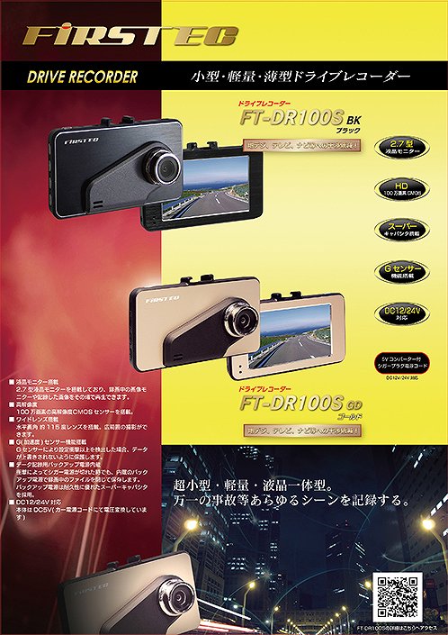 �C���[�W�摜�P