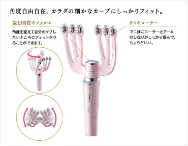 3349643_�{�f�B���[���[1