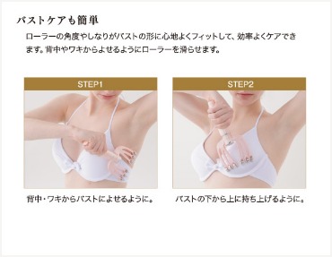 3349643_�{�f�B���[���[3