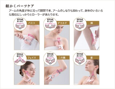 3349643_�{�f�B���[���[4