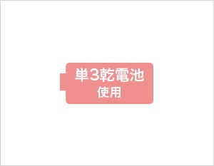 3349643_�{�f�B���[���[5