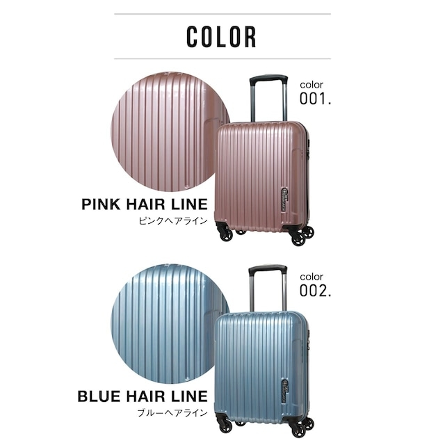 �s���N�w�A���C���A�u���[�w�A���C��