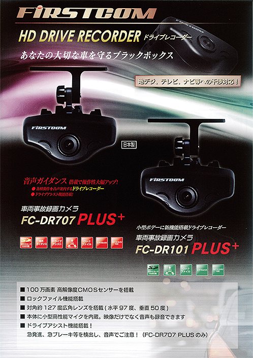 �C���[�W�摜�P