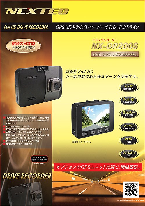 �C���[�W�摜�P