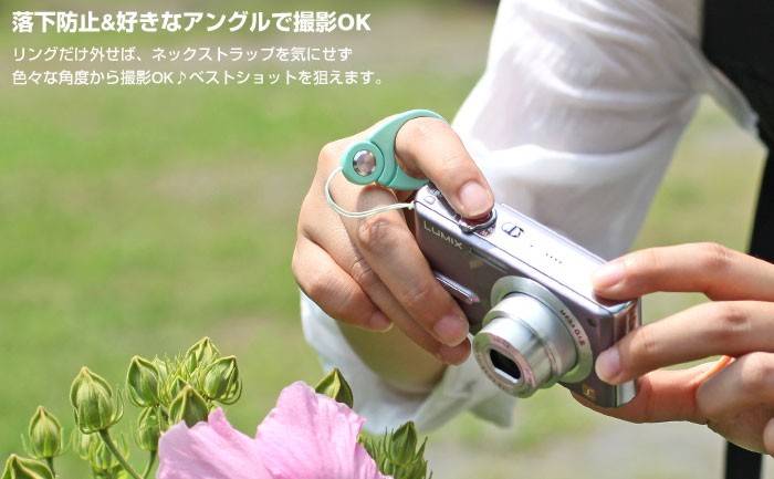 HandLinker Putto Carabiner カラビナリング携帯ストラップの特徴