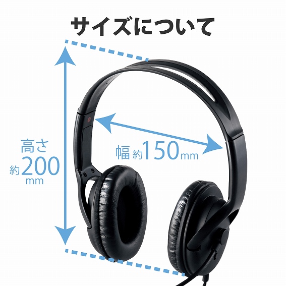 �G���R���@ELECOM  �w�b�h�Z�b�g �u���b�N HS-HP28UBK [USB /���� /�w�b�h�o���h�^�C�v]