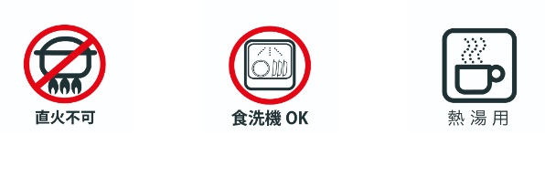 ��舵���ɂ��Ă̒���