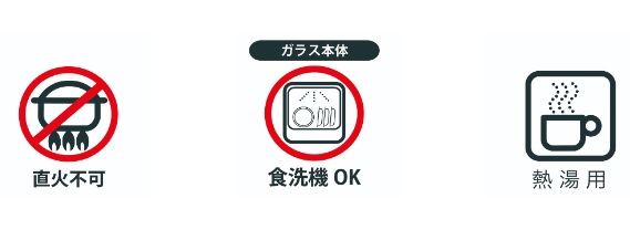 ��舵���ɂ��Ă̒���