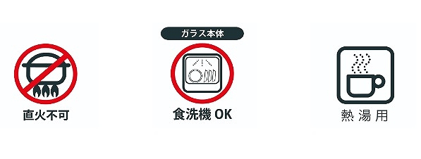 ��舵���ɂ��Ă̒���