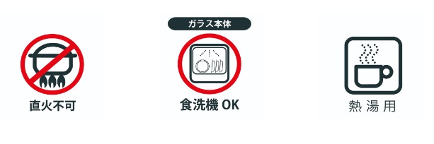 ��舵���ɂ��Ă̒���