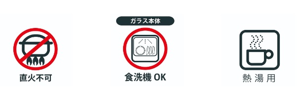 ��舵���ɂ��Ă̒���