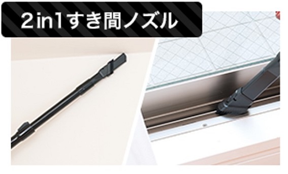 CT-AC86-RD �X�e�B�b�N�N���[�i�[ SWEEPLUS�i�X�E�B�[�v���X�j [�T�C�N������ /�R�[�h��]