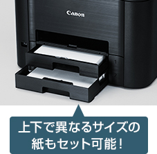 �قȂ��ނ̗p���������ɃZ�b�g�\�ȁu2�i�J�Z�b�g�v