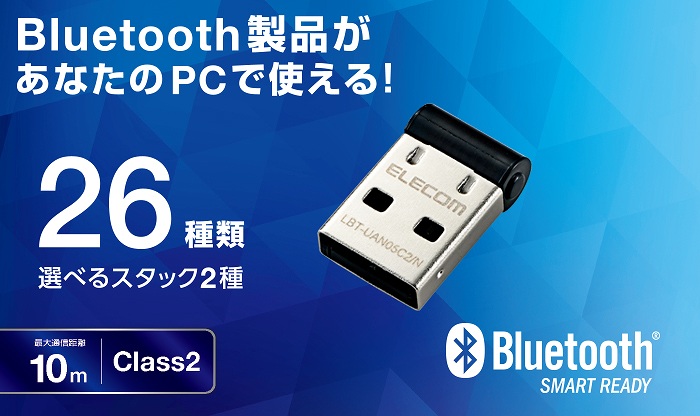 Bluetooth���i�����Ȃ���PC�Ŏg����I