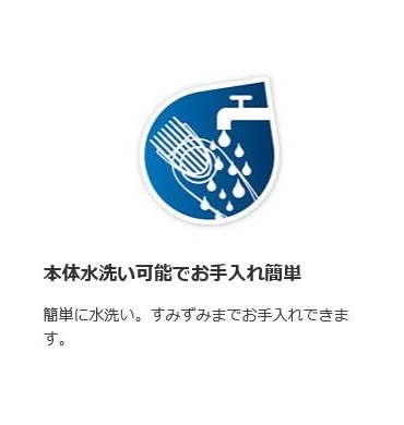 �{�̐��􂢉\�ł������ȒP