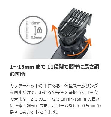 1�`15mm �܂� 11�i�K�ŊȒP�ɒ������߉\