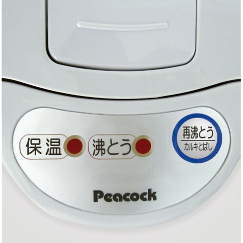 3468719_�d�C�|�b�g1