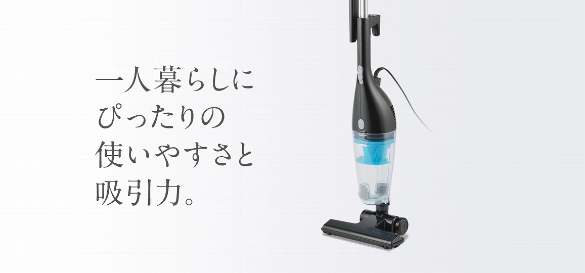 �l��炵�ɂ҂�����̎g���₷���Ƌz���́B