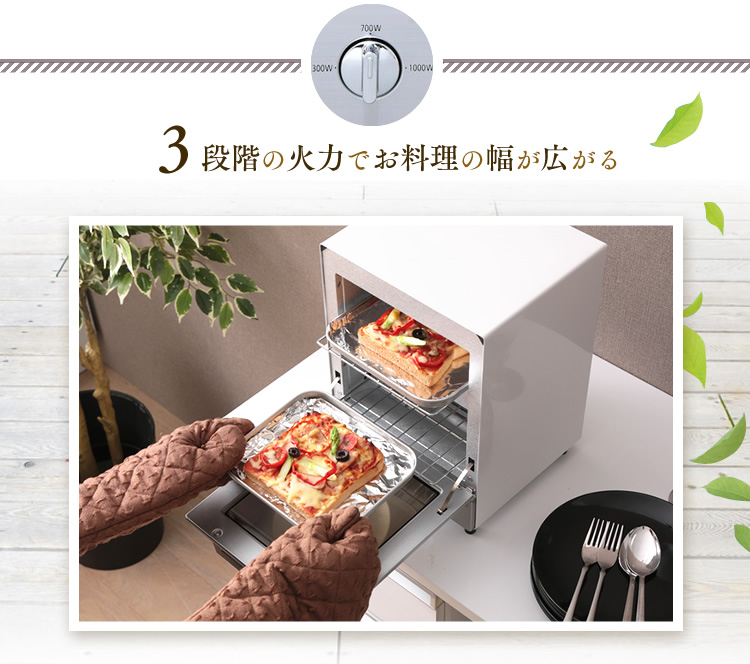 �A�C���X�I�[���} MOT-012 �I�[�u���g�[�X�^�[