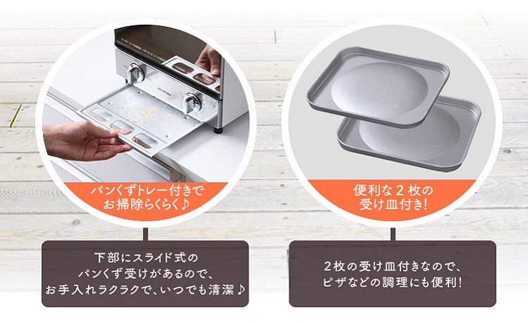 �A�C���X�I�[���} MOT-012 �I�[�u���g�[�X�^�[