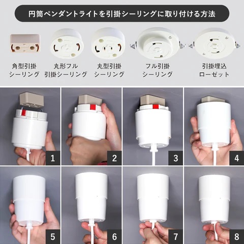 �ݒu���@�ɂ���