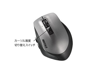 ���K�������������J�[�\�����x�؂�ւ��X�C�b�`����